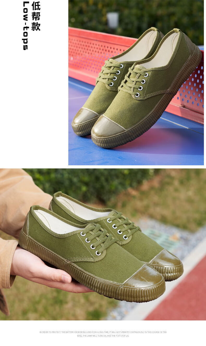 60乔丹中国专卖低价捡漏解放鞋男橡胶底劳保鞋农民工黄胶鞋干活