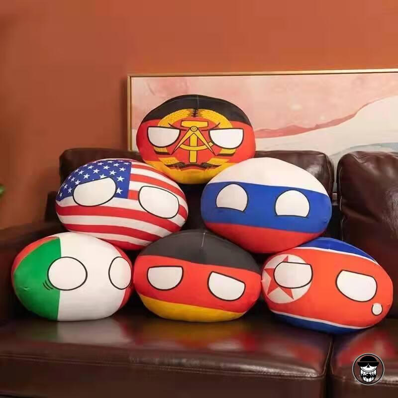 波兰球跳跳球国家球中国团子抱枕公仔儿童玩偶动漫周边沙发靠垫可爱
