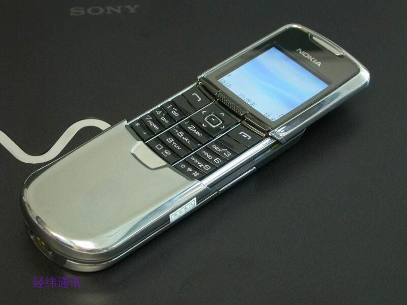 诺基亚8800老款经典收藏手机 原装 不锈钢金属滑盖按键备用 银色 套餐