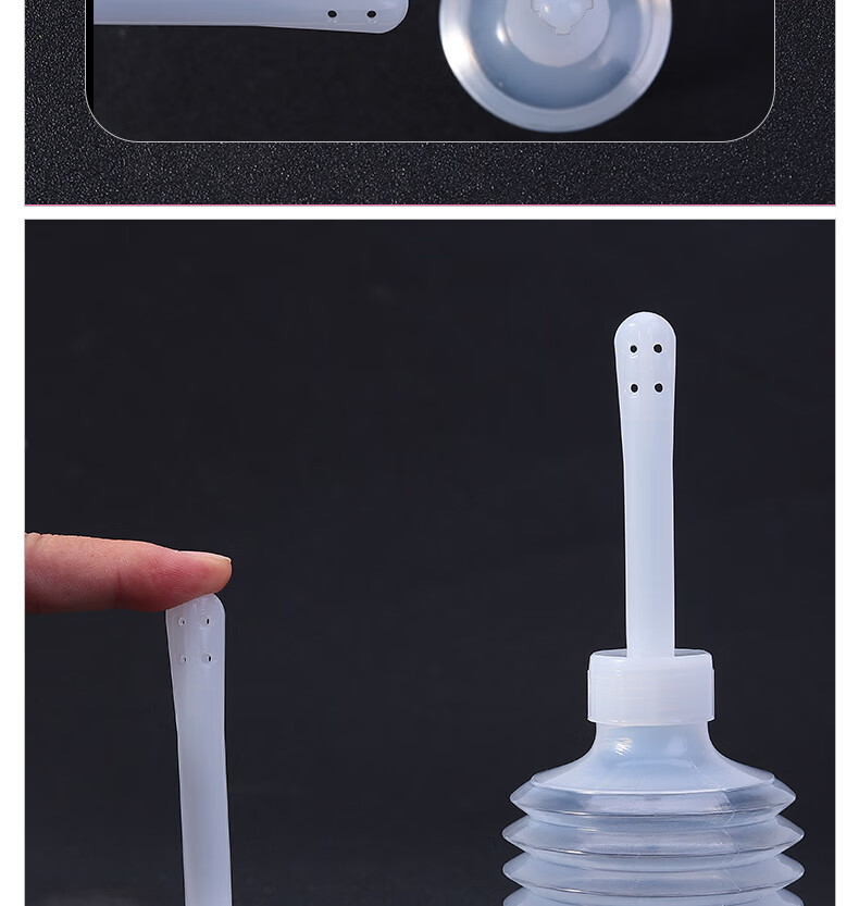 冲洗器家用一次性医用阴道冲洗器私处无菌女性妇科清洁清洗家用洁阴内