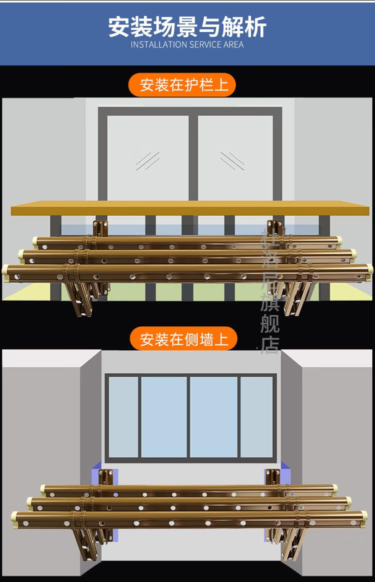 室外晾衣伸缩式户外阳台伸缩晾衣架室外折叠晾衣杆外伸推拉式家用窗外