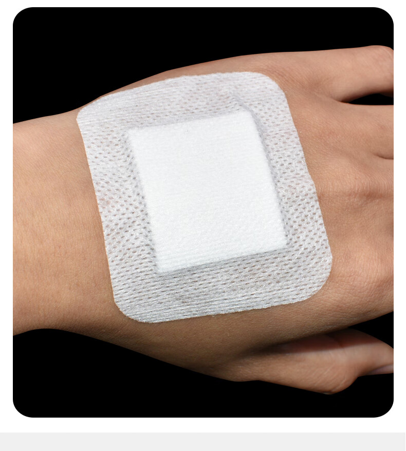 海氏海诺倍适威敷贴医用大号一次性防水敷料胸贴使用伤口保护创可贴10