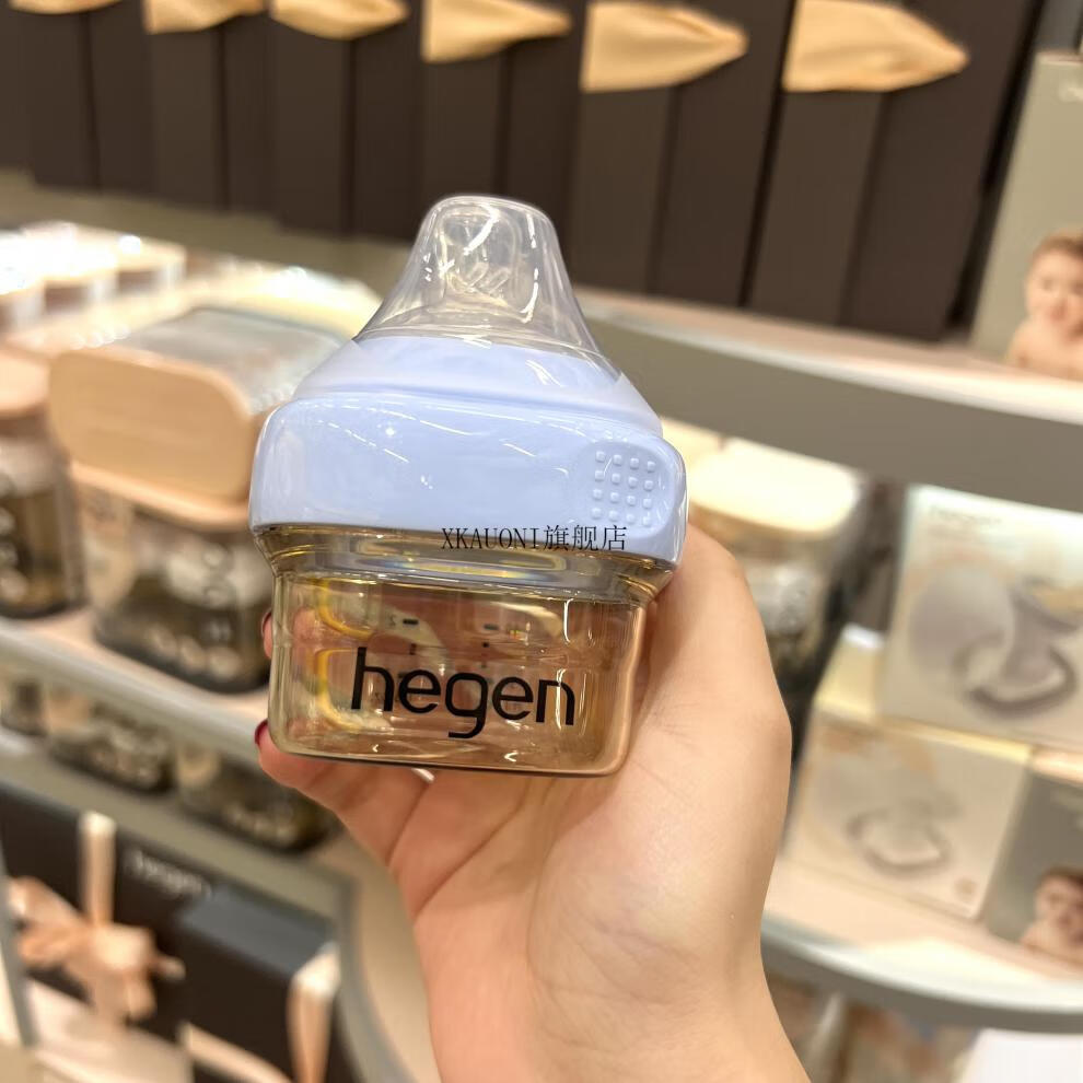 新加坡赫根hegen奶瓶保温宽口径ppsu新生婴儿宝宝防胀气方形白色150mi