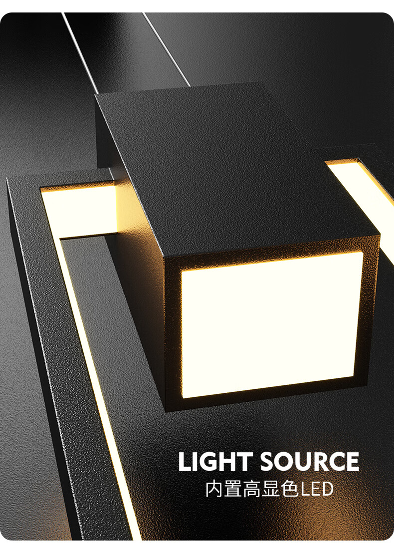 灯先生床头吊灯设计师款简约现代卧室房间长线灯线条极简黑白百搭装饰