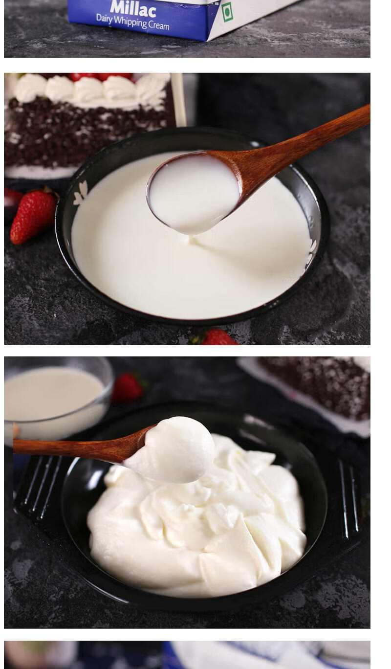 蓝风车淡奶油烘焙原料英国蓝风车淡奶油蓝风车动物奶油慕斯乳脂381l