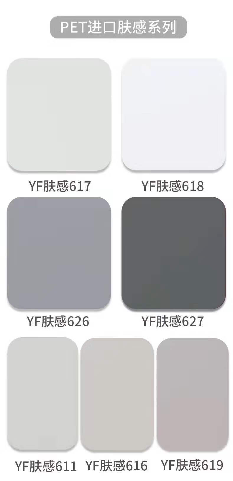 厨柜门面板定制定制pet高光橱柜门定制门板轻奢肤感厨房衣柜门面板平