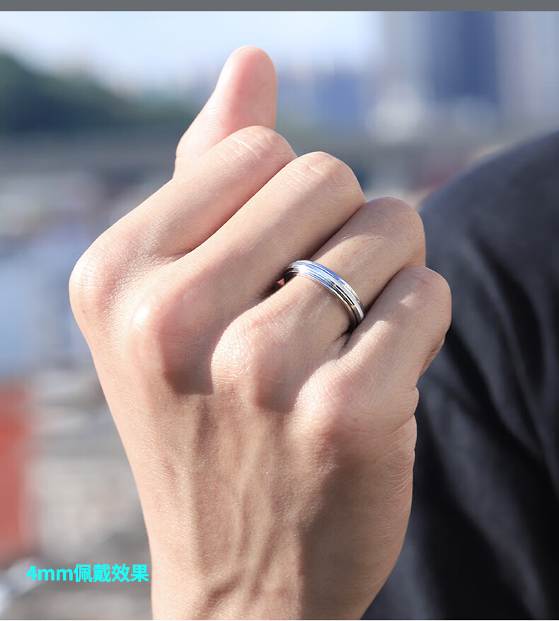 520礼物可转动男士戒指潮单身戒闭口男戒食指指环时来运转尾戒宽6mm美