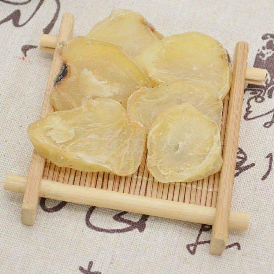 北京同仁堂官方旗舰原料去皮附片无硫清水附子片白顺片制附片四川江油