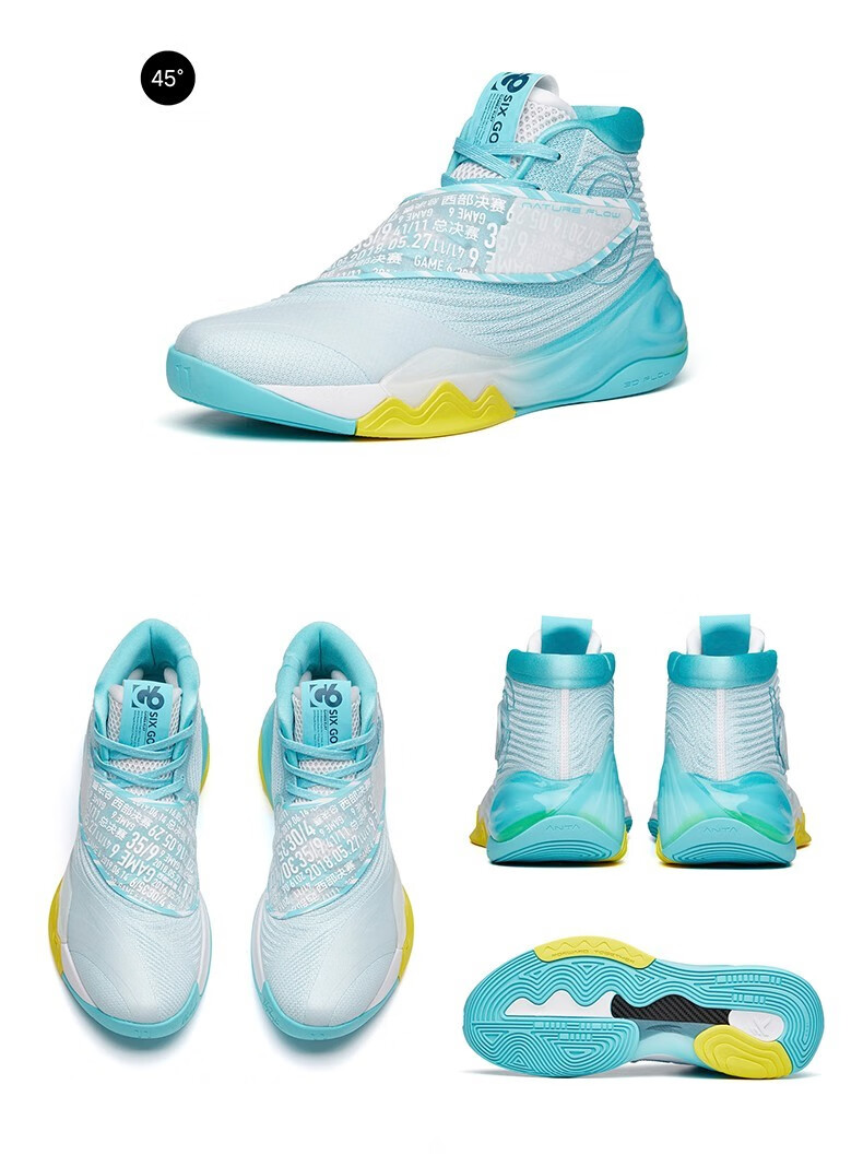 安踏篮球鞋男2021秋冬新品汤普森kt6运动鞋缓震战靴112131101官方旗舰