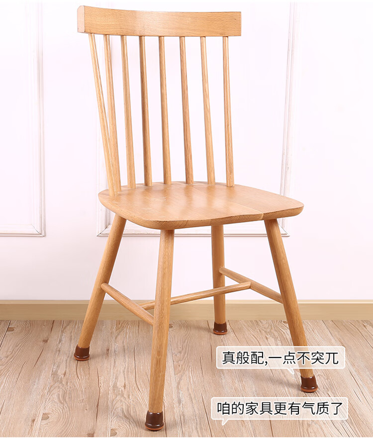 笼趣凳子脚垫桌椅脚套铁管餐椅腿垫加厚椅子腿保护套360包围底中号圆