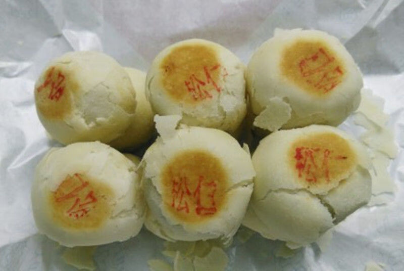 石灰窑水晶饼正宗陕西渭南特产健民伍仁白皮点心多种口味传统糕点传统