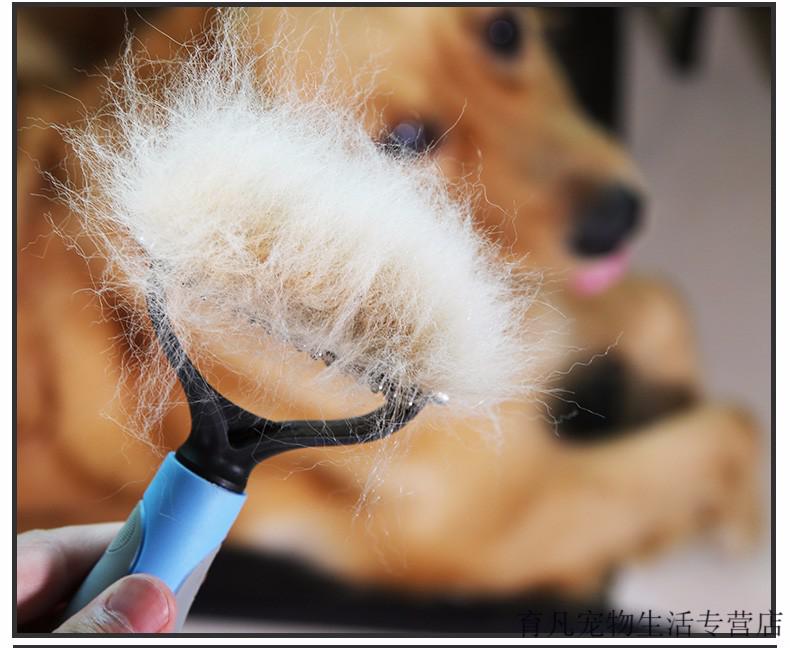 适用对象:狗狗梳/刷类别:排梳类别:梳子/刷子货号:开结除毛梳商品毛重