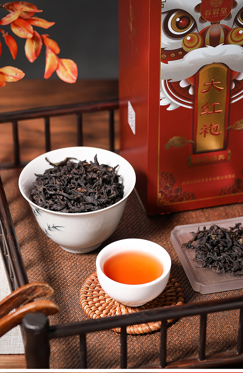 谷岩堂武夷山大红袍茶叶特级礼盒装150g浓香乌龙茶岩茶高端茶礼