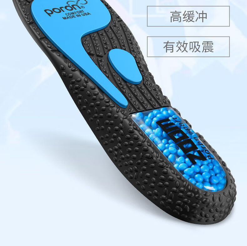 欧文7鞋垫适配篮球6抗扭七原装5男运动减震球员版zoom气垫女骄辛欧文7