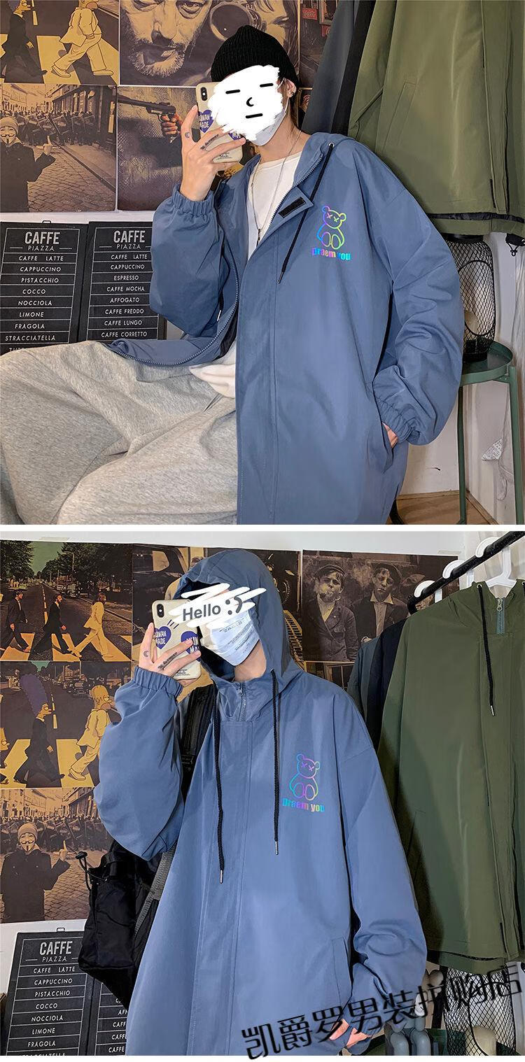 凯爵罗春秋新款户外夹克炫彩幻彩反光潮流外套变色印花薄款男士上衣