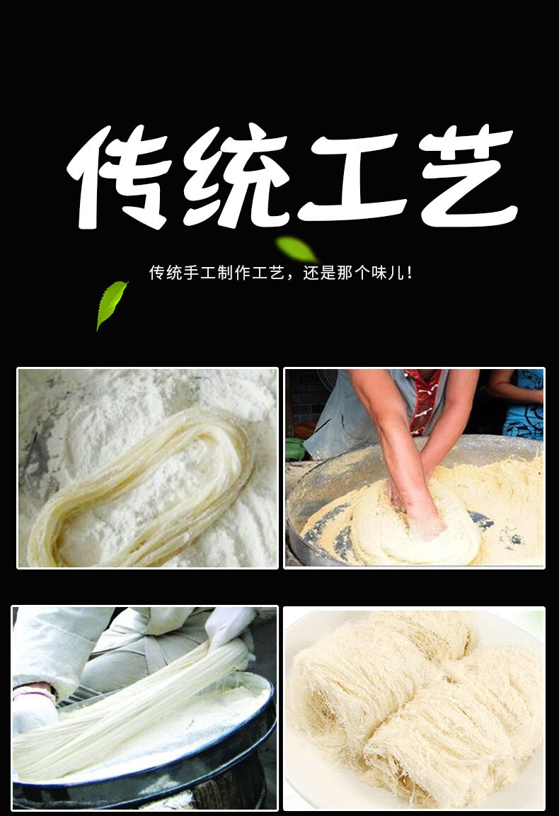 陕西特产秦品轩礼盒手工龙须酥龙须糖美食品糕点心酥糖零食品小吃原味