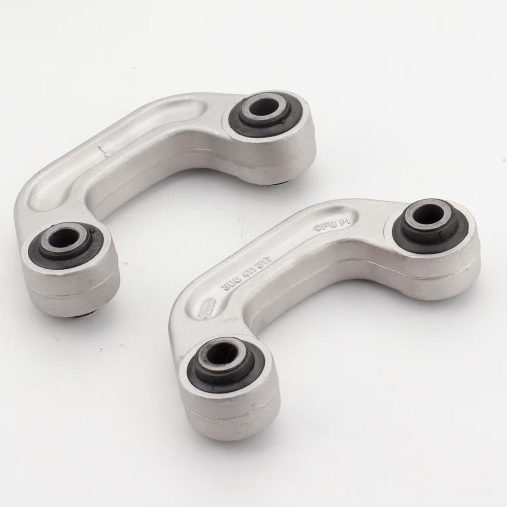 适配奥迪a6lc6a8l大众辉腾前连接杆前稳定杆平衡杆中吊钩平衡杆a8ld31