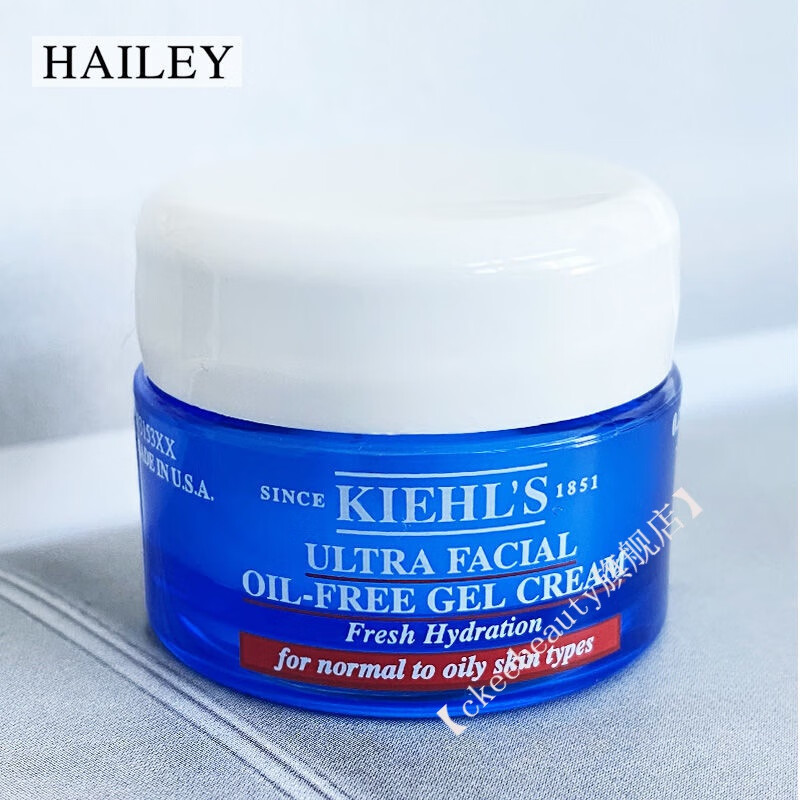 【国内专柜】科颜氏高保湿清爽面霜7ml 中小样 控油保湿学生面霜 高