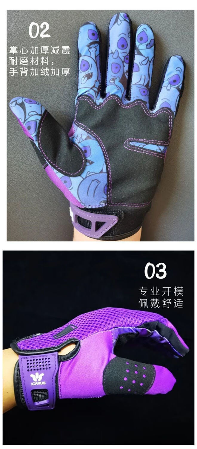 csgo周边手套csgo游戏周边实物cos道具模型潘多拉之盒运动手套带夹层