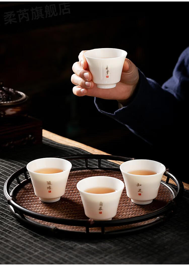 2022新款羊脂白玉陶瓷茶杯薄胎个人品茗杯禅意功夫茶具家用待客小茶杯