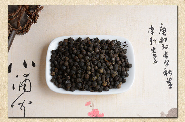 秦霄堂 荜澄茄 中草药材 澄茄 毗陵茄子 毕澄茄 散装1000克