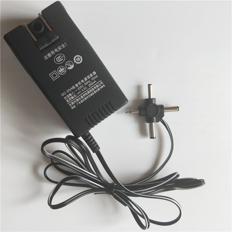 【轻奢】dc-06原装pl600电源适配器多功能收音机通用交直流总普 dc-06