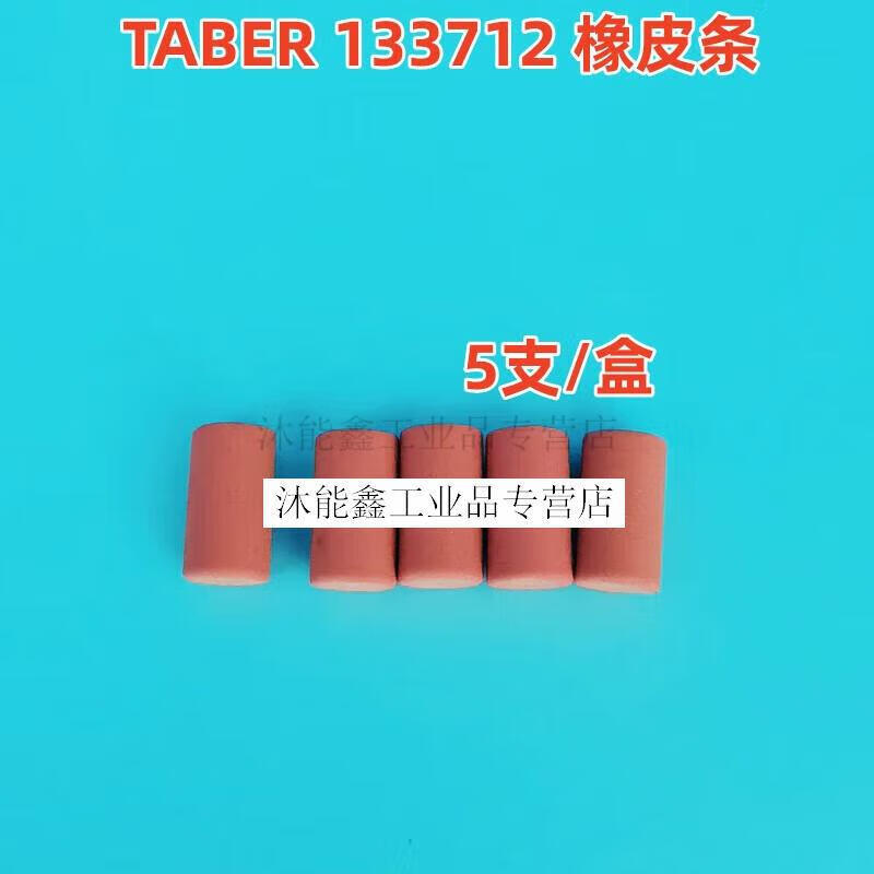 fac4c1adc7370e92.jpg