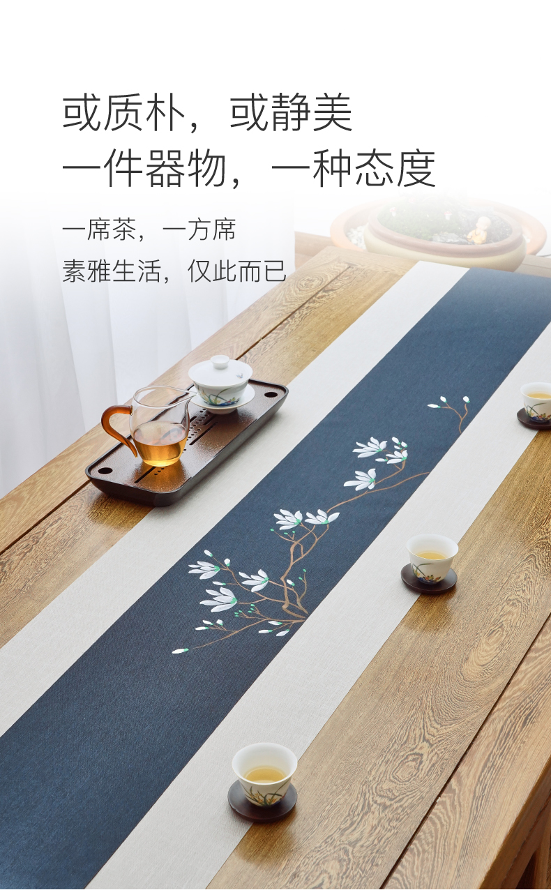 2022新款金灶茶台布艺防水茶席茶桌布新中式禅意桌旗中式茶旗茶布垫子