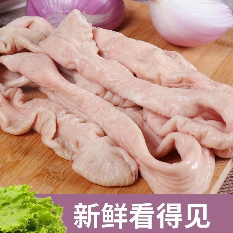 猪肉生鲜黑土猪猪大肠新鲜猪大肠大肠头免洗猪大肠半熟猪大肠 锦祥橙