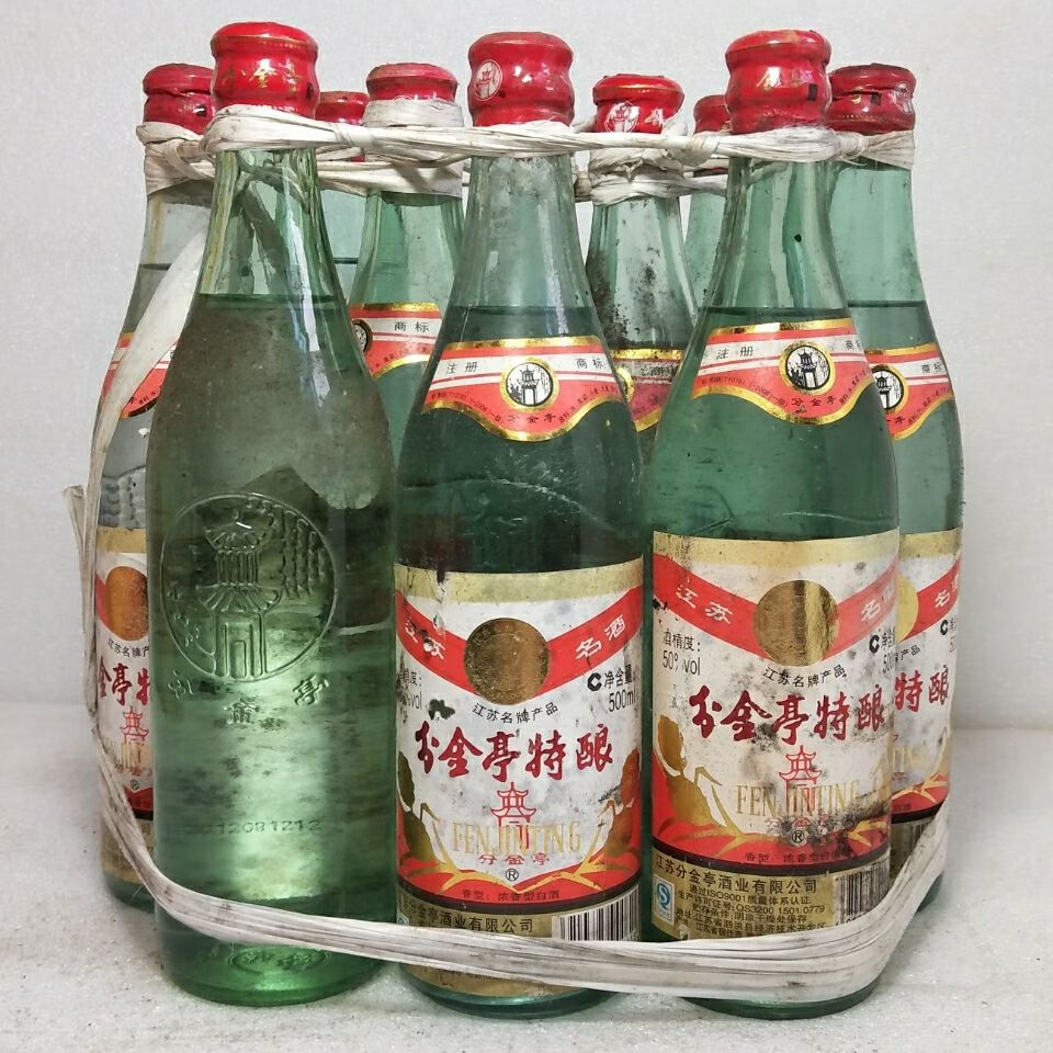 晨臻 分金亭特酿 2012年50度江苏宿迁名酒陈年老酒收藏酒国标纯粮酒 1