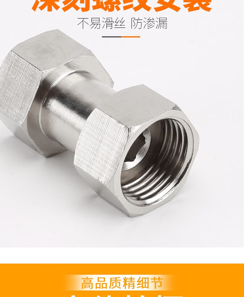 对丝4分双外丝通丝外牙加长延长活接头直接管古双内丝铜配件接头4分铜