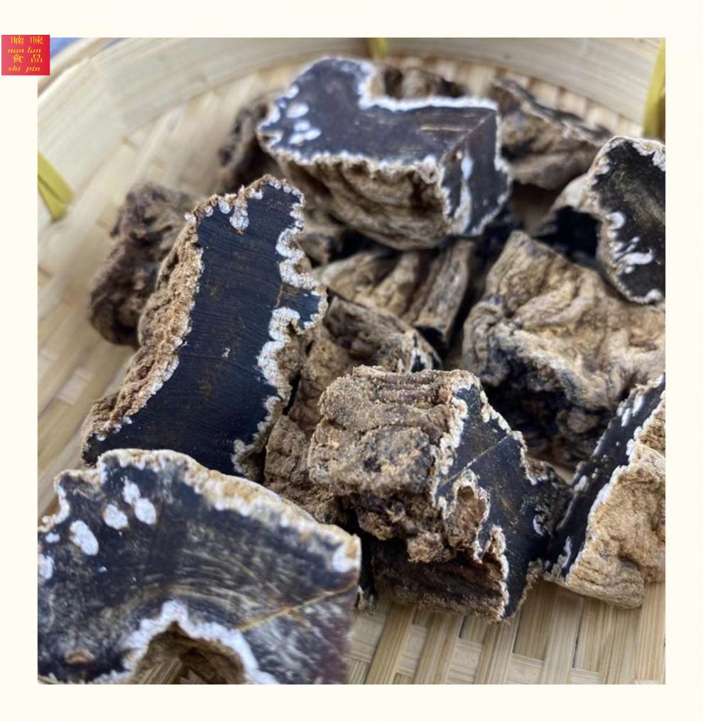 咸菜疙瘩内蒙赤峰咸菜嘎达东北特产农家自制芥菜疙瘩干500克 酱香不咸