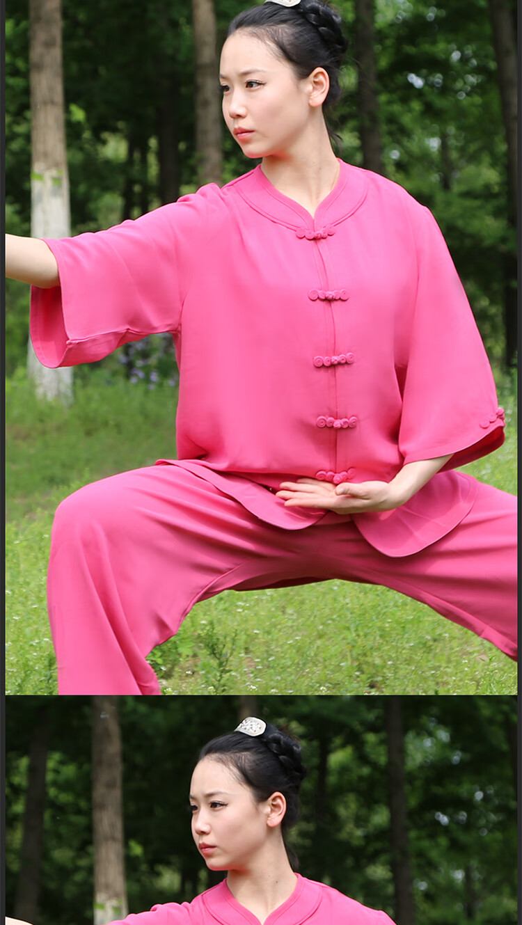 山人运动武极堂太极服夏装七分袖高弹麻福禄扣太极服装太极装练功服女