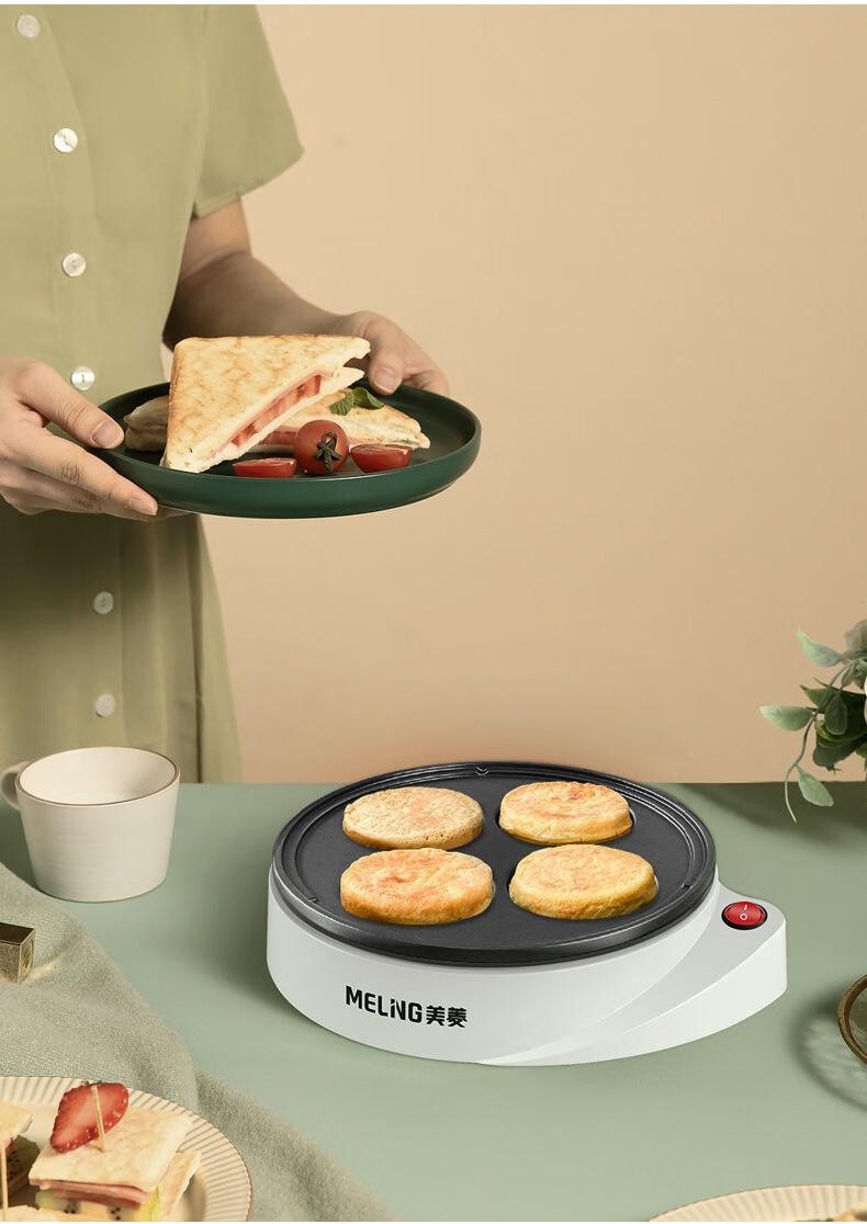 煎蛋器插电商用煎蛋器商用煎鸡蛋汉堡机不粘平底家用插四孔荷包蛋神器