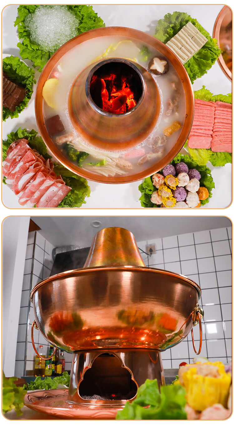 铜火锅木炭铜鸳鸯锅家用老式紫铜锅老北京涮羊肉手工铜锅火锅炉加厚28