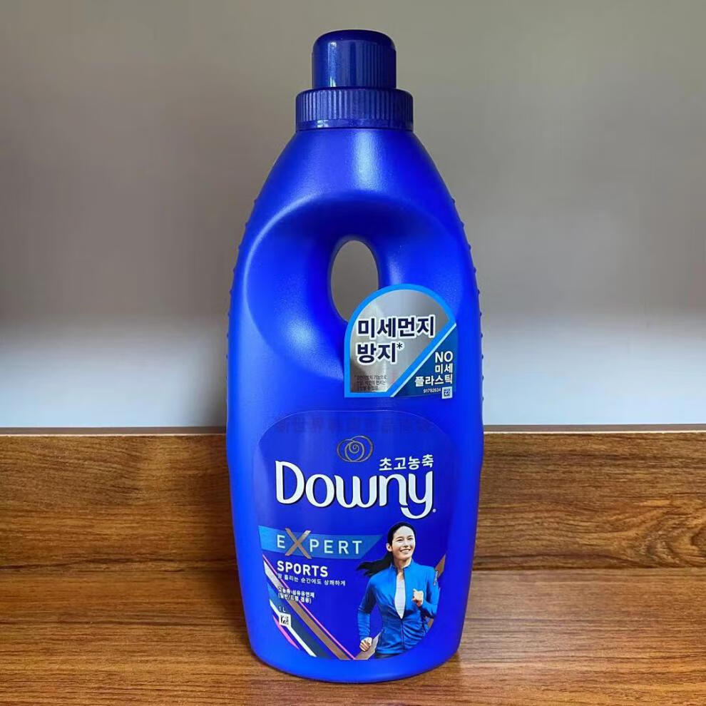 升级款边伯贤同款柔顺剂韩国当妮downy衣物护理剂柔顺剂伴侣边伯贤