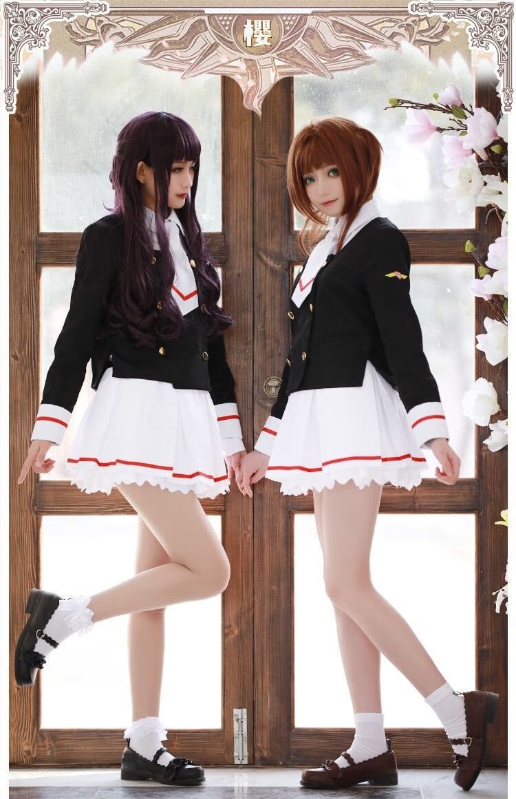 现货魔卡少女樱cos服jk制服百变小樱大道寺知世校服cosplay服装女