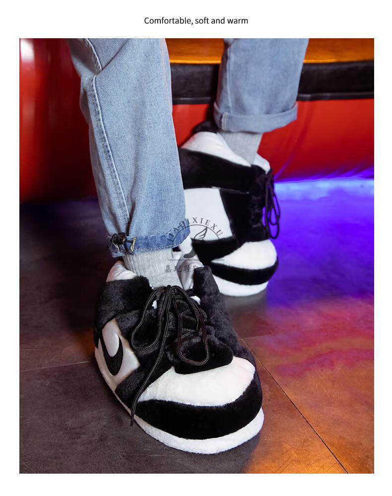 aj棉鞋网红aj黑白熊猫棉拖鞋抖音恶搞棉鞋大a锥胖胖鞋情侣款搞怪家居