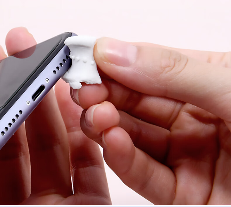 手机清洁神器听筒喇叭孔清洗苹果去灰尘清理缝隙除尘工具套装充电口