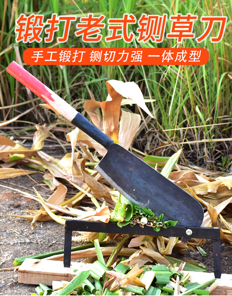 农用大号铡草刀家用闸刀铡刀手动切草中药切片刀 银色 60°以上 24cm