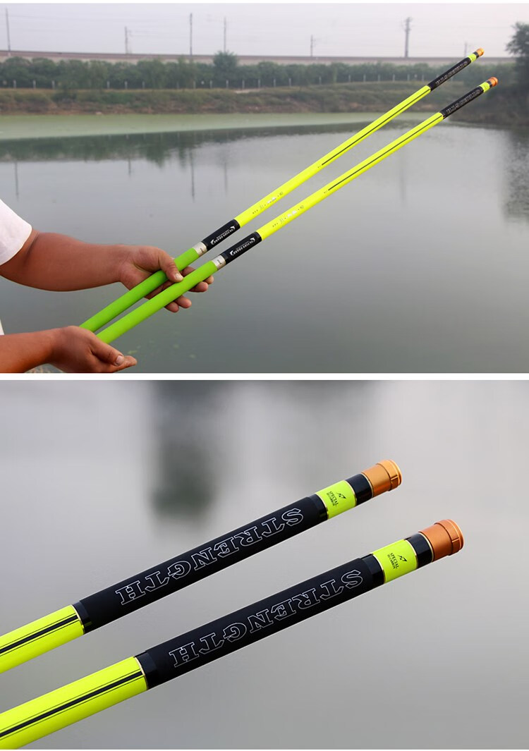 3米8.1米9米钓鱼竿 加强版飞鲨19调4.