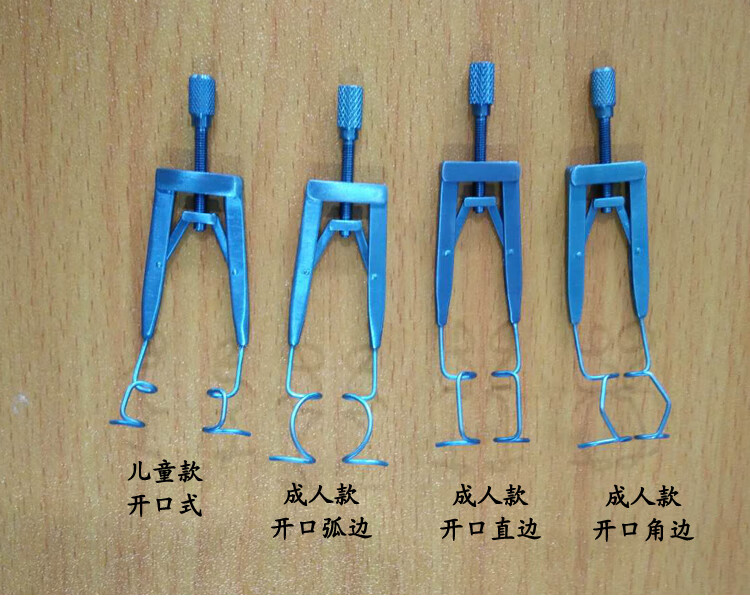眼科显微器械固定可调节开睑器双眼皮开眼角扩口器小动物撑开器yy