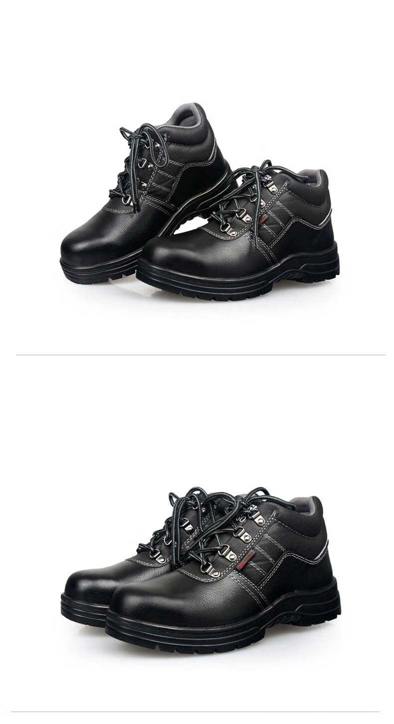 3515劳保鞋特种钢钢头钢底安全鞋真皮户外工作鞋防砸防刺皮鞋品质定制