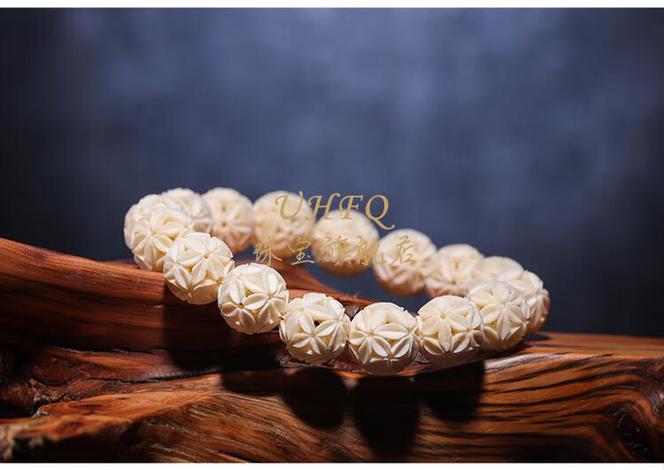 uhfq猛犸象牙白冰料花开富贵手串手链男女款配饰收藏送礼