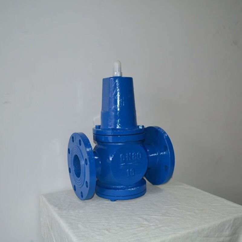 水压稳压阀金英陶y416x-10/16铸铁法兰减压阀dn40-800自来水管可调式