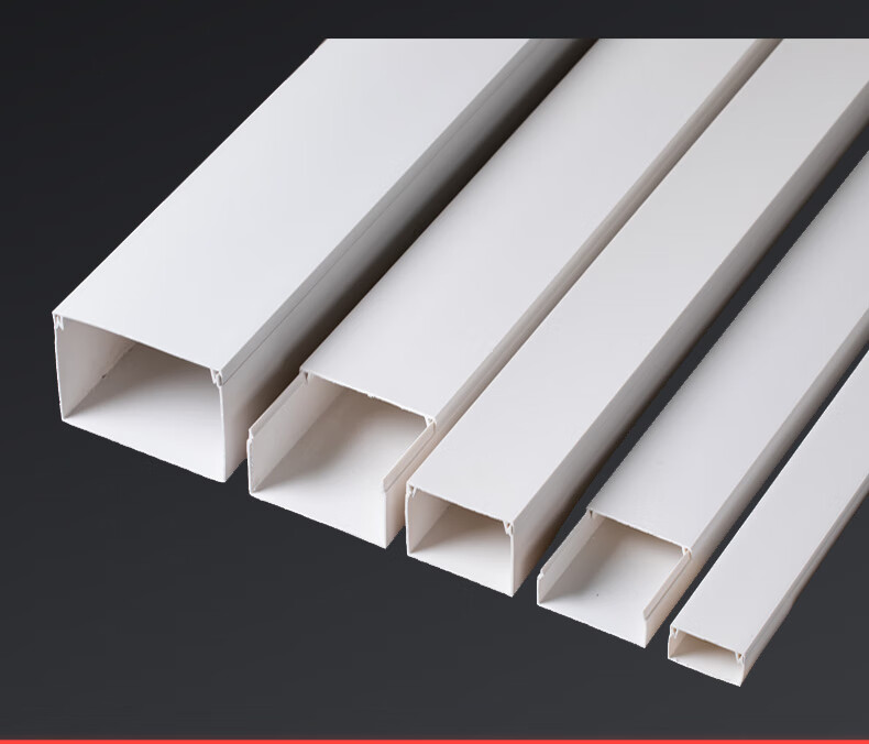 pvc线槽明装线槽神器隐形装饰明线线槽阻燃塑料防踩走线槽方线槽80401