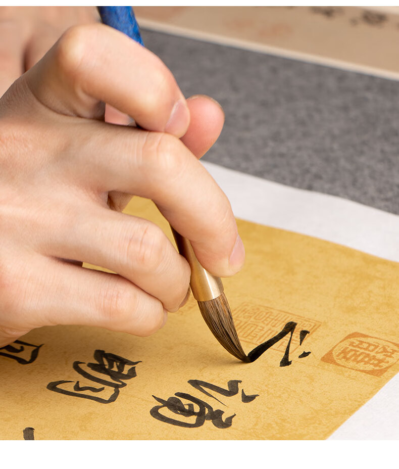 迪士尼disney张小凤小楷毛笔初学者行书中楷紫毫楷书隶书国画专用勾线