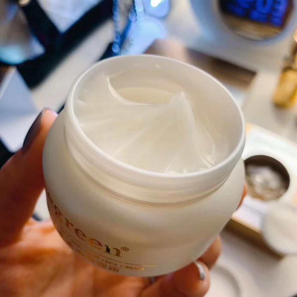 富勒烯胎盘活肤面霜富勒烯面霜微商同款官方面霜1精华液1面膜1