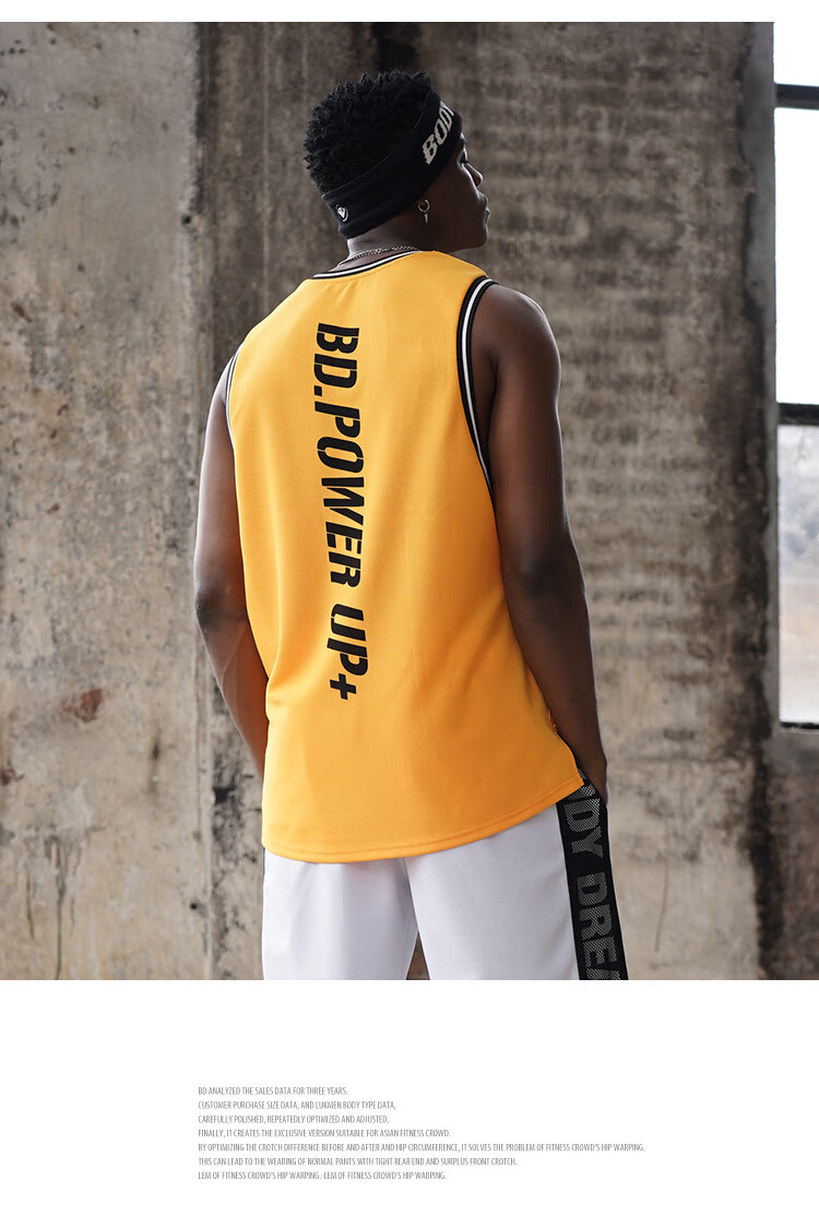 bd健美站米洛斯山岸秀匡鹿晨辉联名款潮流篮球背心男运动速干黄色xl