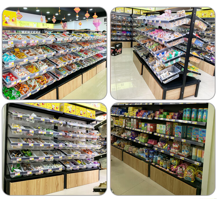 布罗利超市便利店散货散称饼干散装进口零食货架靠墙小卖部多层散称